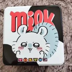 ちいかわチロル缶