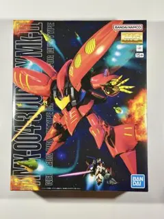 新品未組立 MG 1/100 キュベレイ MK-II プルツー 専用機