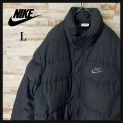1552 U【00sモデル】ナイキ☆ワンポイント刺繍ボリュームダウンジャケット