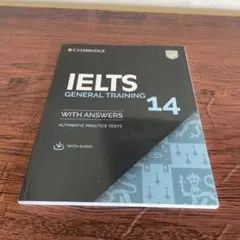 2026年最新】Ielts general trainingの人気アイテム - メルカリ