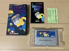 Item thumbnail for item c9fbcd3b-cbec-4968-825e-8e195ca6d2b8