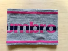 umbro リバーシブル ネックウォーマー グレー&ピンク★ユニセックス