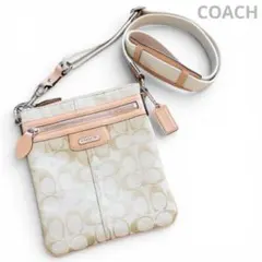【美品】COACHコーチ シグネチャー ショルダーバッグ クロスボディ 斜め掛けのサムネイル