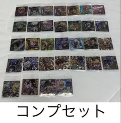 Item thumbnail for item 06ecb7ed-f4d3-4cda-a996-ba6ec28c501c