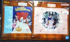 一番くじ Disney Melody in a Dream ハンカチタオル2種