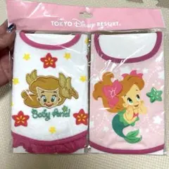 【新品未使用】ディズニー アリエル ベビースタイ2枚セット　 ディズニーリゾート
