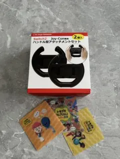 Nintendo Switch2 専用 ハンドル型アタッチメントセット 2個入