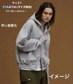 soerte Heavy weight double zip-up hoodie