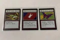 HUNTER×HUNTER G.I編　一番くじ　キングホワイトオオクワガタ