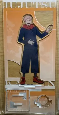 虎杖悠仁 アクリルスタンド