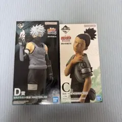 NARUTO 一番くじ B賞 うちはサスケC賞 奈良シカマル まとめ売り - メルカリ