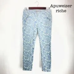 Apuweiser-riche アプワイザーリッシェ パンツ ズボン 花柄 2