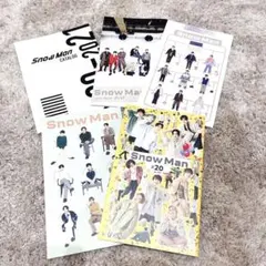 2025年最新】snowMan 会報 まとめ売りの人気アイテム - メルカリ