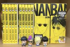 2026年最新】banana fish 復刻版の人気アイテム - メルカリ
