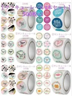 Item thumbnail for item 50ba0878-354a-4624-a991-833b1dee91da