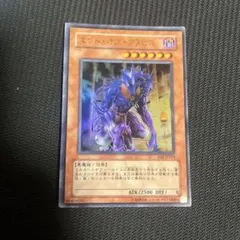 2026年最新】遊戯王 エンドオブアヌビスの人気アイテム - メルカリ