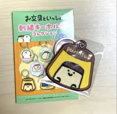 Item thumbnail for item 74d65409-c805-466a-9336-897ef5aa3dcd