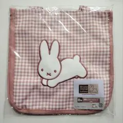 Bruna Animal Lottery 　刺繍入りトートバッグ　うさぎ