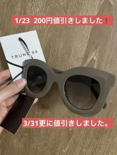 TRUNC88サングラス 新品 Hide Face Sunglasses trunc88 サングラス - メルカリ