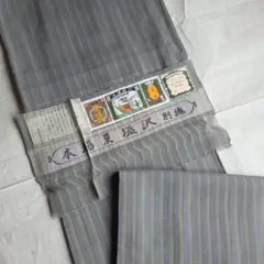 【夏物】爽やかに纏う逸品　縦縞模様の本場夏塩沢紬のサムネイル