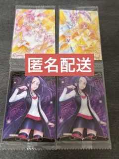 プリキュアカードウエハース プリキュア ウエハース スイートプリキュア セット