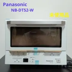 2025年最新】nb-dt52の人気アイテム - メルカリ