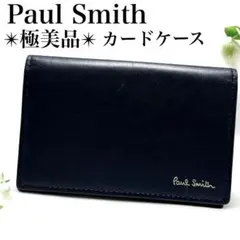 極美品✨ポールスミス カードケース 名刺入れ レザー 本革 黒 マルチカラー