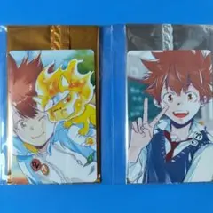 2025年最新】天野明展 購入特典 ツナの人気アイテム - メルカリ