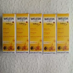 WELEDA カレンドラ ベビーオイル FF 10ml 5本セット