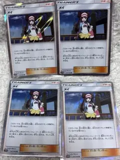 メイ R SM11b ドリームリーグ 047/049 3枚セット - メルカリ
