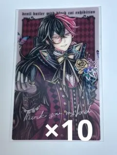 あくねこ展 カード用ケース ルカス - メルカリ