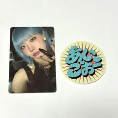 HANA 1stアルバム JISOO トレカA ステッカー