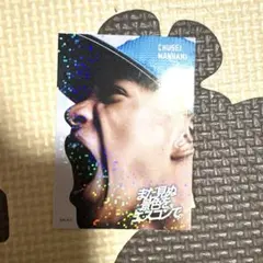 Item thumbnail for item 4a32fad3-c941-4471-b7a6-b41c5352d233