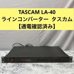 AKAI U4 COMPACT SERIES PHRASE TRAINER - メルカリ
