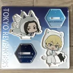 東京リベンジャーズ　アクリルスタンド　場地圭介&松野千冬