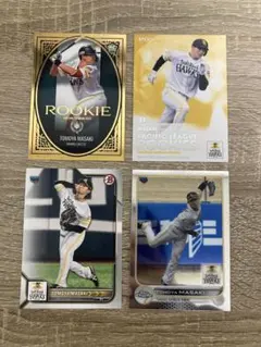 正木智也　ルーキーカード　4枚　ソフトバンク