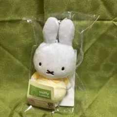 ミッフィー マスコットバッジキーホルダー　タイトーくじ　黄色　D賞