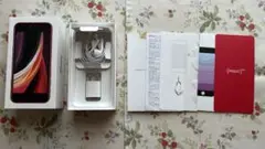 iphone SE2 箱と付属品