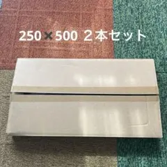 USMハラー パネル 純正　新品　735x335mm 1枚 USMハラー徹底解説 第2段 ｜名作収納家具を支える「パネル スチールラック・メタルラック