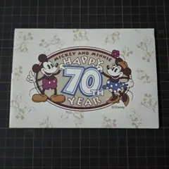【レア／未使用】日本郵便　ディズニー　ミッキー&ミニー　70th記念　絵入はがき