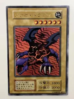 2025年最新】遊戯王OCG デュエルモンスターズの人気アイテム