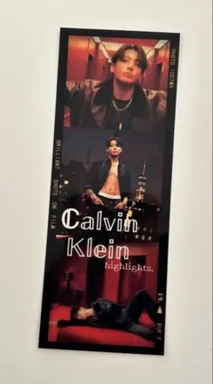 jungkook アイドル