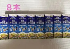 日清　アマニ油　オメガ3　50g×8本セット(生食用オイル)2027/06のサムネイル