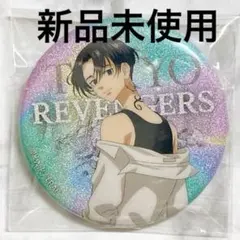2026年最新】佐野万次郎 黒髪の人気アイテム - メルカリ