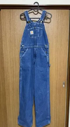 Item thumbnail for item 737cd0b8-4329-4d81-b0b8-d99b0ba9a644