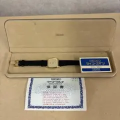 Item thumbnail for item c08ff974-8fde-41ee-901c-e349bd7accc0