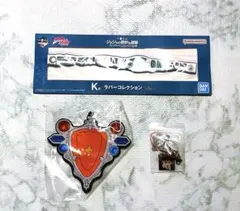 ジョジョの奇妙な冒険　一番くじ　ラバーコレクション　花京院　ジョセフ