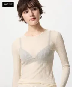 Item thumbnail for item 22c69830-c320-49ed-a0fc-f34281658ef1