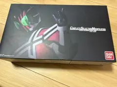 はやと様専用 CSMディケイドライバーver2