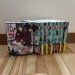 2026年最新】ようこそ実力至上主義の教室へ コミック 全巻の人気